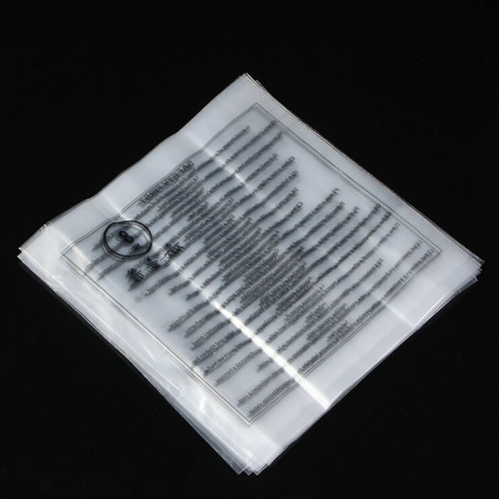印刷文字透明塑料包裝袋